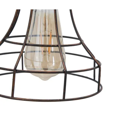 LAMPA ŚCIENNA INDUSTRY -A- 34x18x27 cm MIN 2